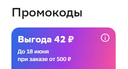 1679937729590.webp