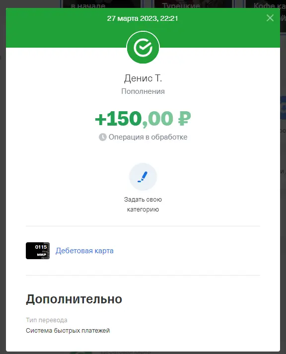 1679944988118.webp