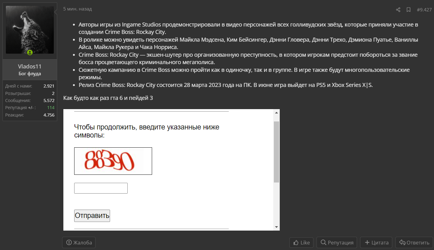 1679946719428.webp
