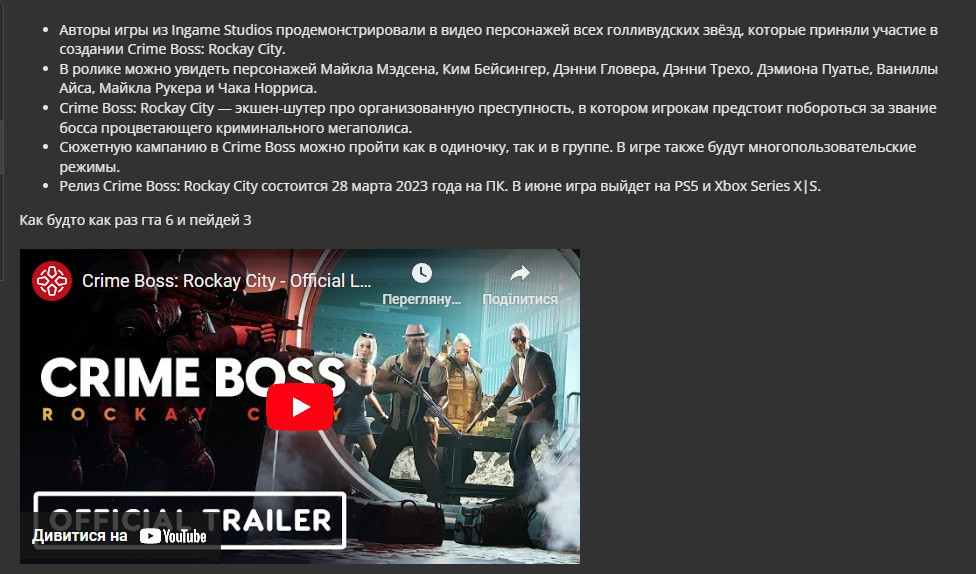 1679946836995.webp
