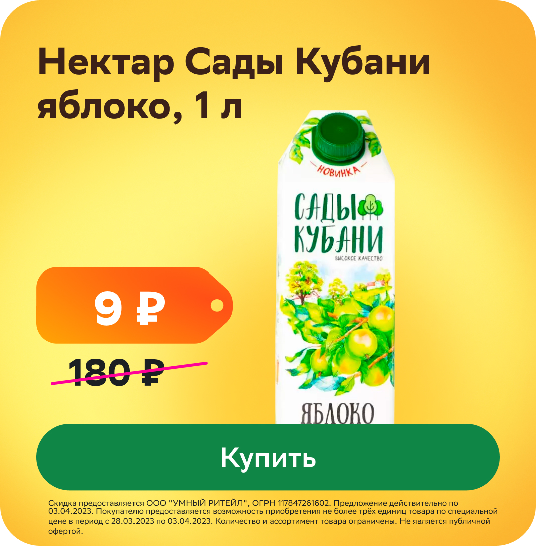 1679951306867.png