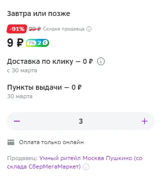 1679952309520.png