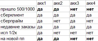 1679958800297.webp