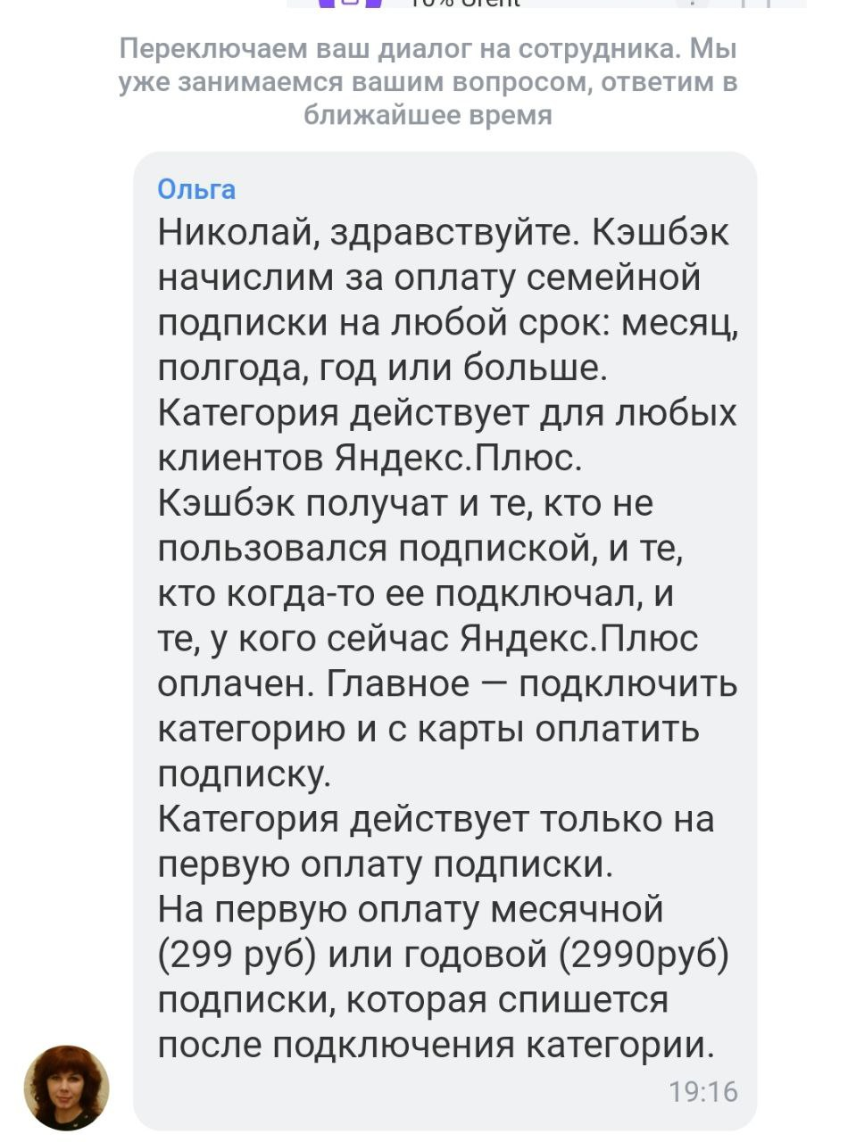 1680034836935.png
