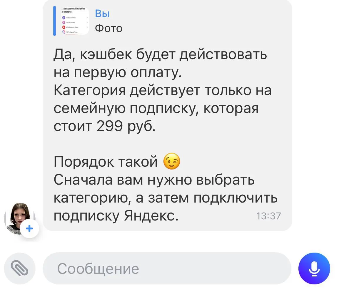 1680036285554.webp