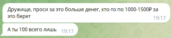 1680064270663.png
