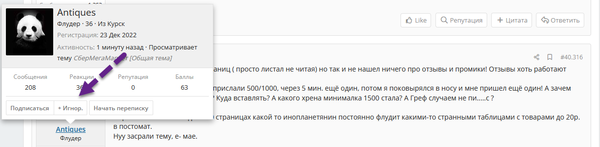 1680183442656.webp