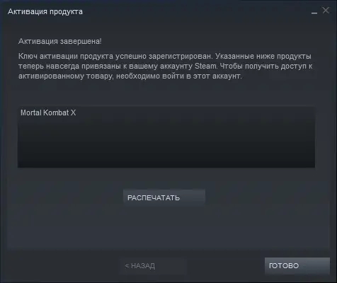 1680184720976.webp