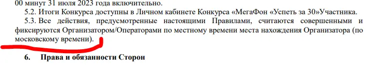 1680188946609.webp