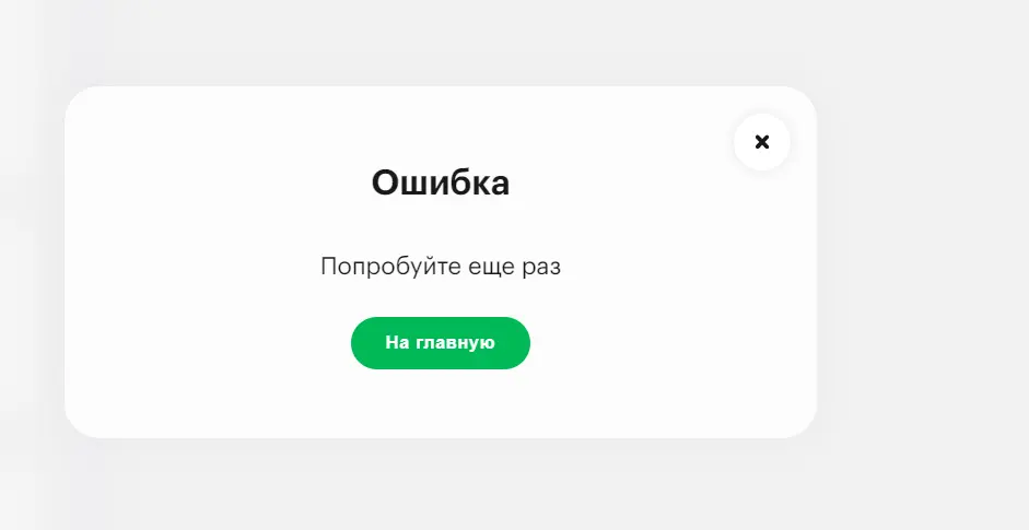 1680189465453.webp