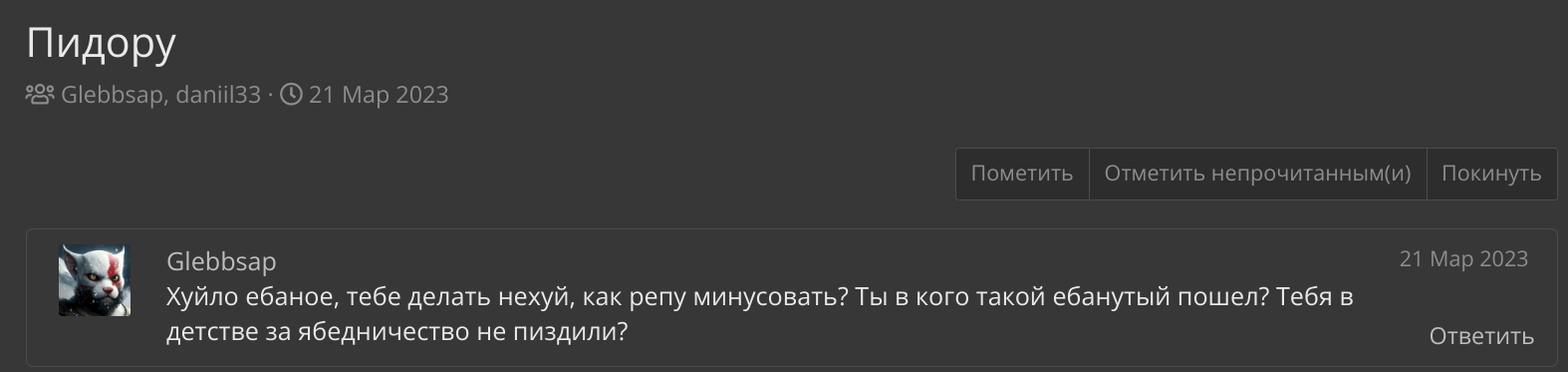 1680208781216.webp