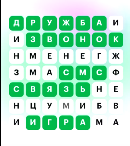 1680211790179.webp