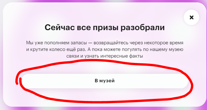 1680215539840.webp