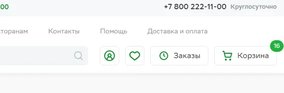1680257913876.webp