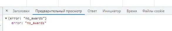 1680259559042.png