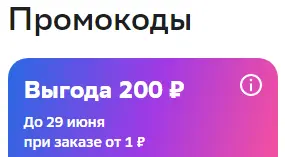 1680280178359.webp