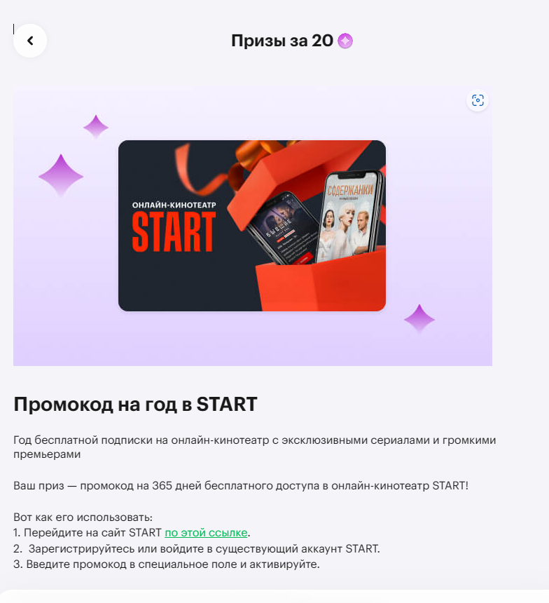 1680285215070.webp
