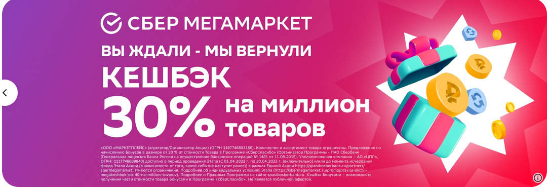 1680289301103.webp