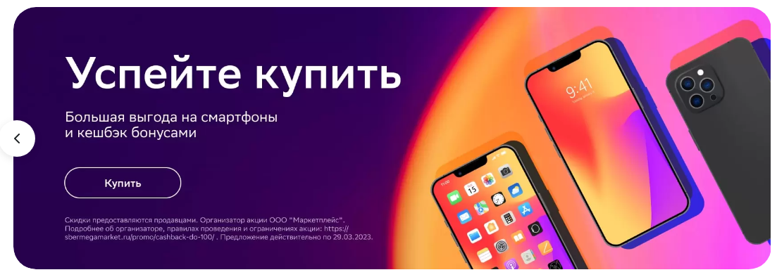 1680296285435.webp