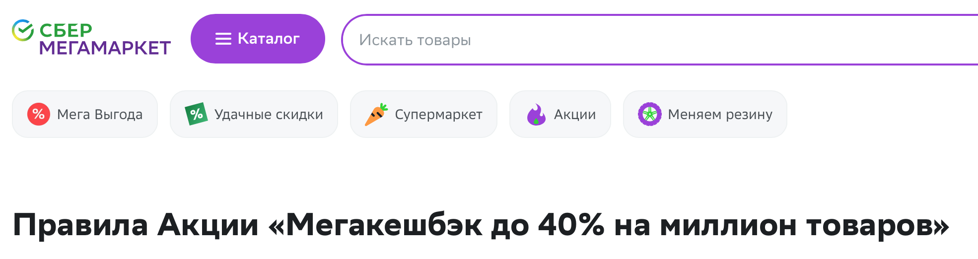 1680296819813.webp