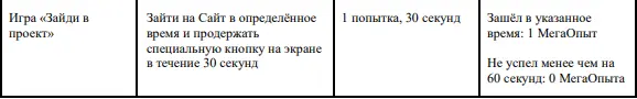 1680357370783.webp
