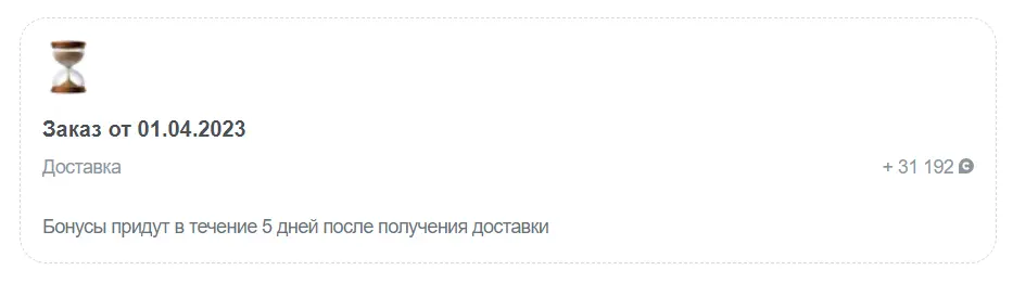 1680358072352.png