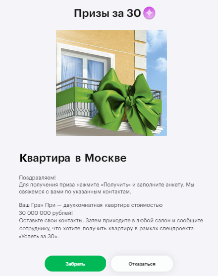 1680365421981.webp