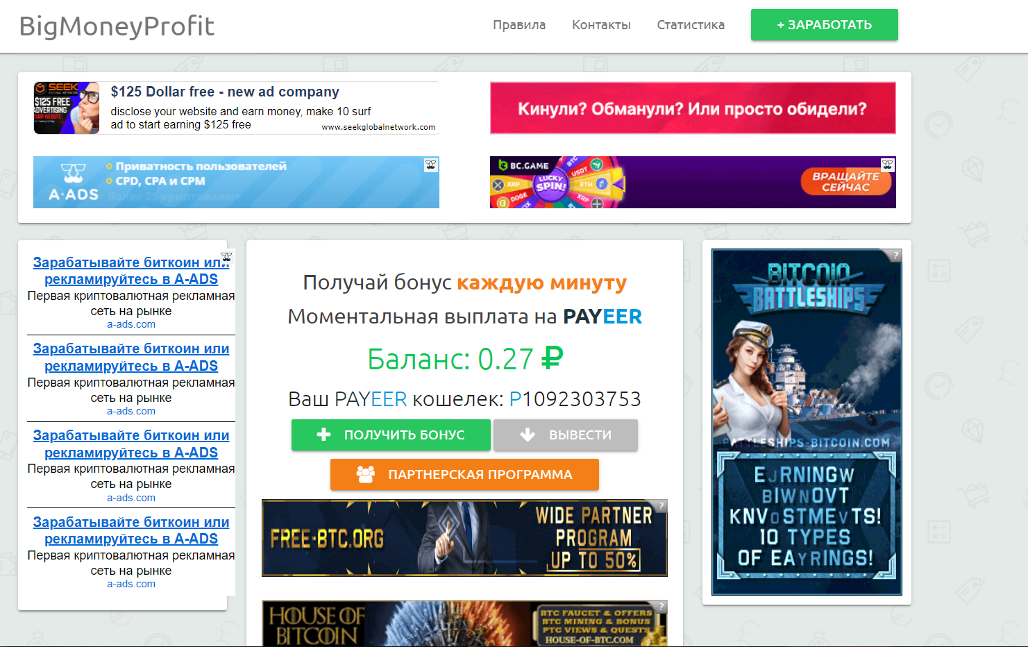 1680377130699.webp