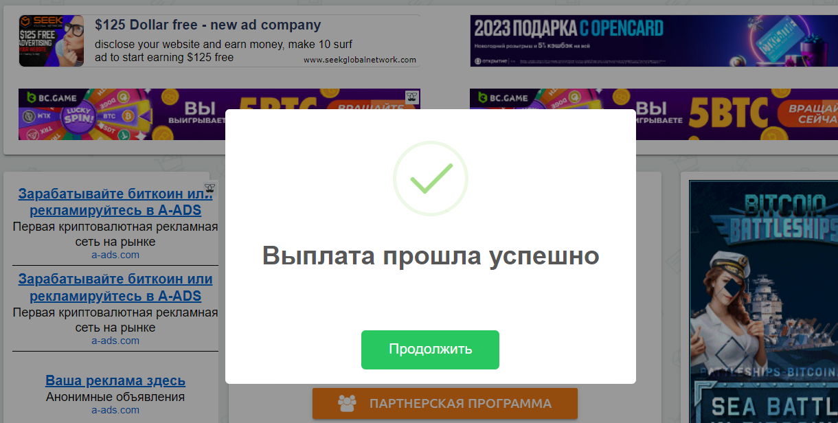 1680377864526.webp