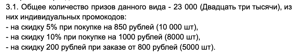 1680387271874.webp