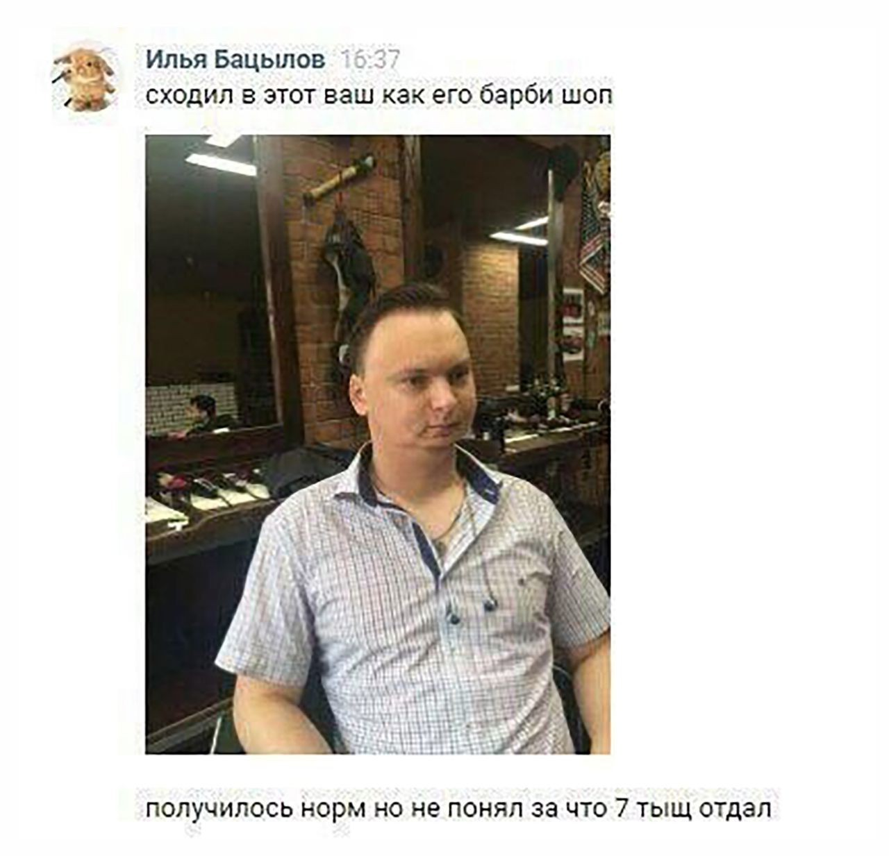 1680413677091.webp