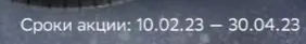1680436568330.png