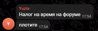1680455172550.webp