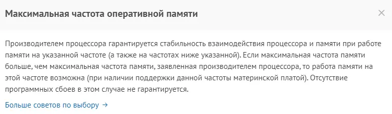 1680475790511.webp
