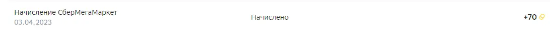 1680552098364.webp