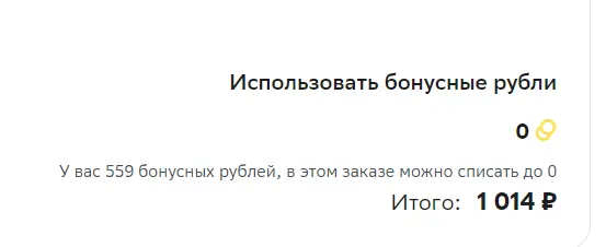 1680558066890.webp