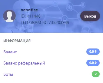 1680598721460.webp
