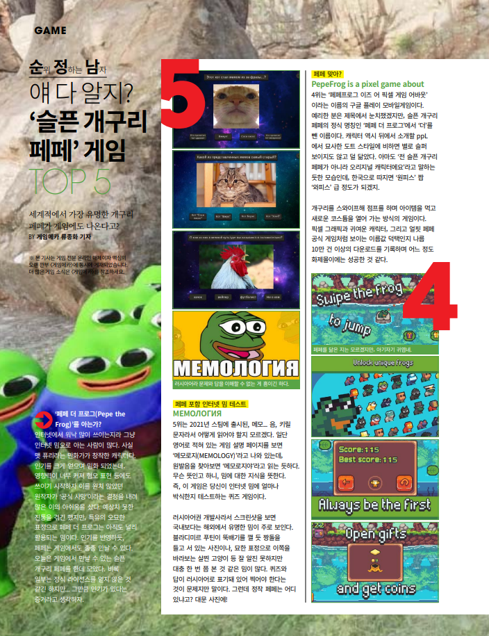 1680606508998.webp