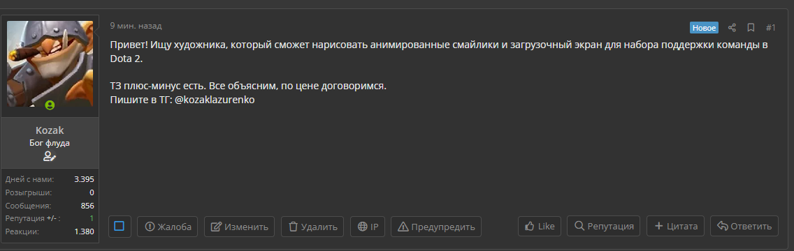 1680615042308.png