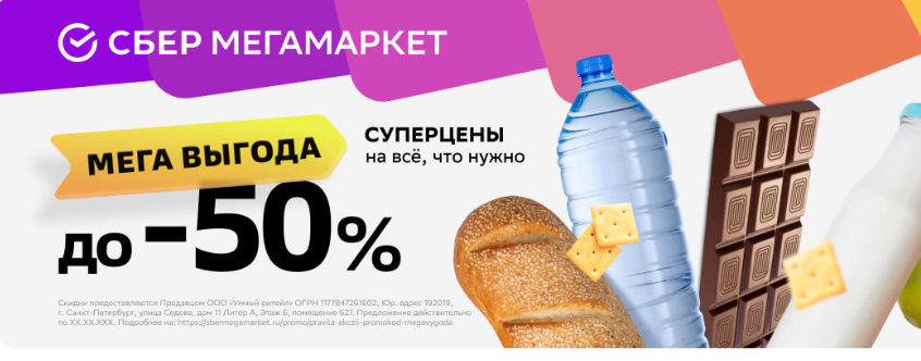 1680619039994.webp
