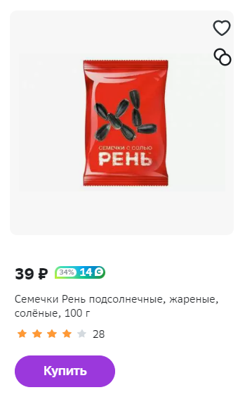 1680620635028.webp