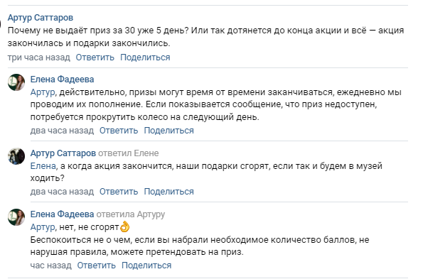 1680625991600.webp