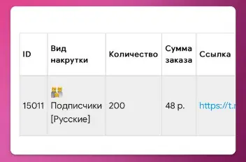 1680628916630.webp