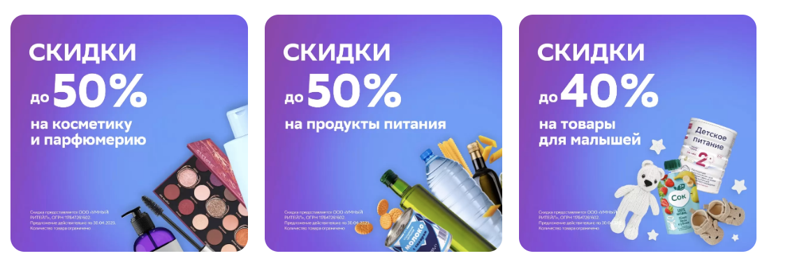 1680642269128.webp