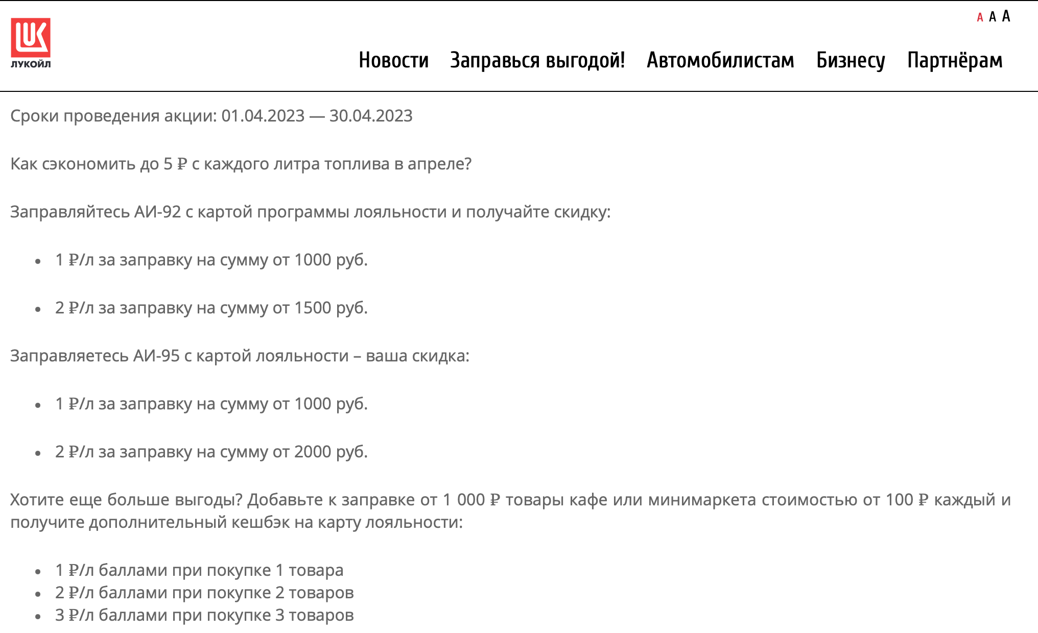 1680646848767.webp