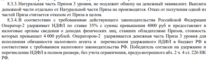 1680708206003.webp