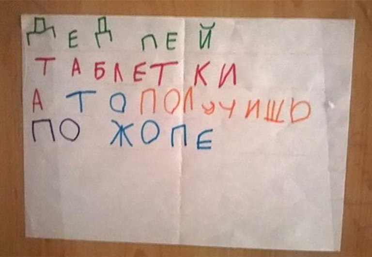 1680709834098.webp