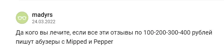 1680721275009.webp