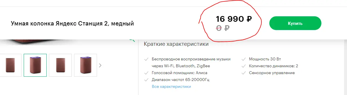 1680785594721.webp