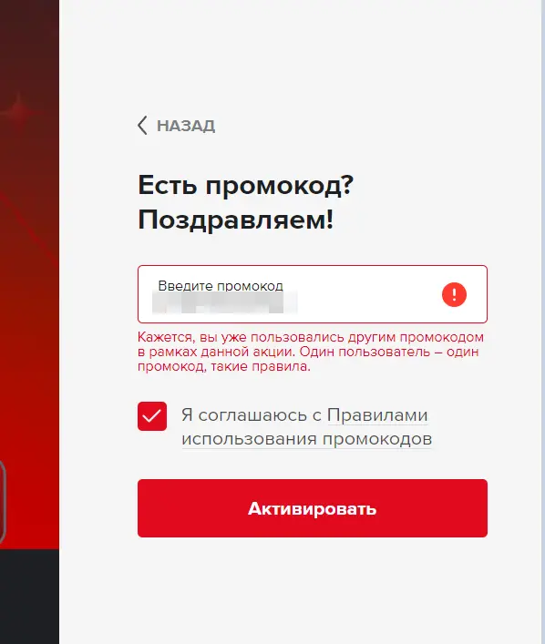 1680787698079.webp